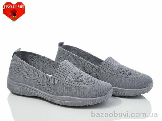 Jiao Li Mei 323, 300.00, 8, 37-41