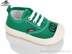 Jibukang 06-737 green, 150.00, 12, 17-22