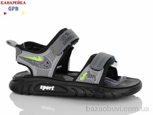 GFB-Канарейка X8521-3, 480.00, 8, 32-37