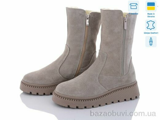 Fat Fox-Tamei 2311-11, 1100.00, 8, 36-41