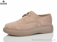 Башили H63A24-17, 590.00, 8, 36-41