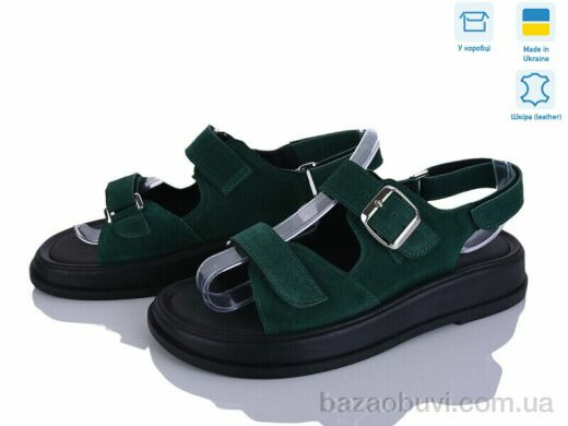 Ailinda 419-50, 730.00, 6, 36-40