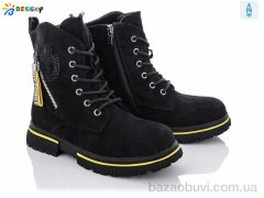 Bessky-Kellaifeng B1897-4C, 440.00, 8, 32-37