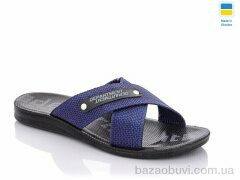 DeMur TRK2026-2-Depart синій, 145.00, 6, 41-46