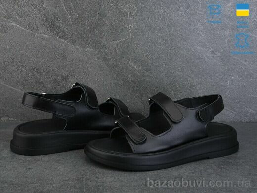 Ailinda 626–2, 730.00, 6, 36-40