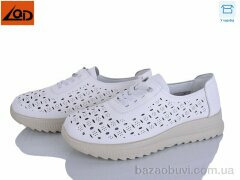 LQD W735-2, 420.00, 8, 37-42