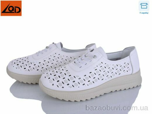 LQD W735-2, 420.00, 8, 37-42