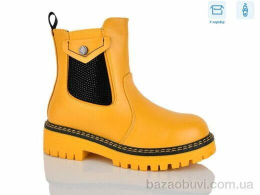 SANLIN 34-5372DY, 123.00, 8, 32-37