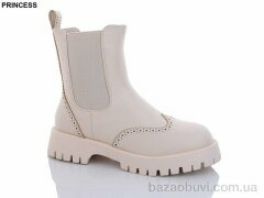 Princess G030, 760.00, 6, 36-40