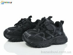 Bessky-Kellaifeng BY4174-1B, 390.00, 8, 27-32