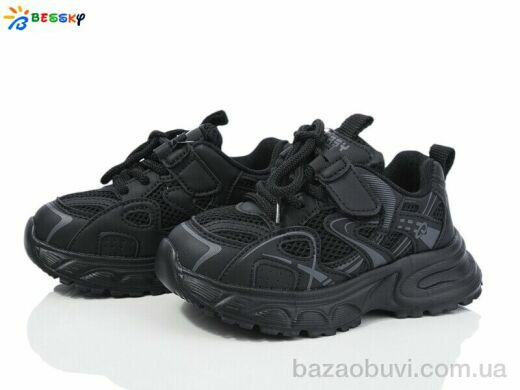 Bessky-Kellaifeng BY4174-1B, 390.00, 8, 27-32