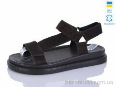 Botema 01014-1, 790.00, 8, 36-40