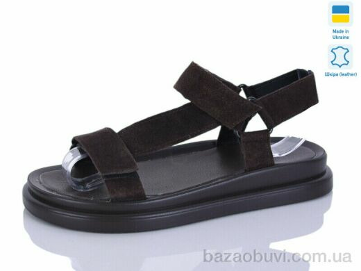 Botema 01014-1, 790.00, 8, 36-40