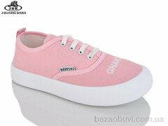 Jibukang 01-731 pink, 180.00, 12, 32-37