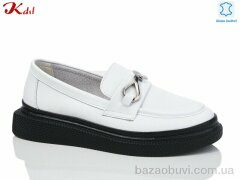 Jiulai-Kadisalun C692-1, 450.00, 8, 36-41