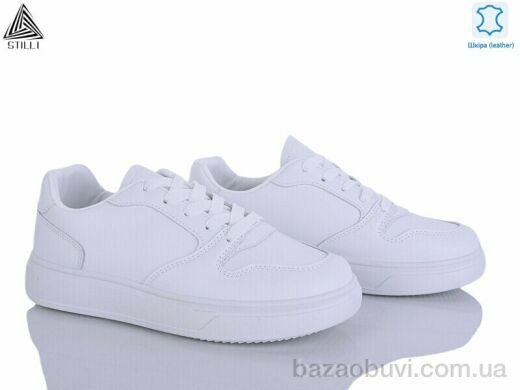 STILLI Group R80 шкіра, 490.00, 8, 36-41