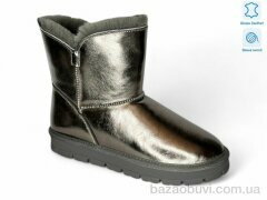 Allshoes 180385, 15.80, 8, 36-41