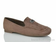 Loretta E795-3, 680.00, 8, 36-41