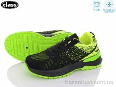 Wei Wei-Class 2136-2 black-green, 300.00, 8, 37-41