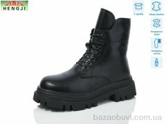 HENGJI-ELENA D902, 790.00, 6, 36-41