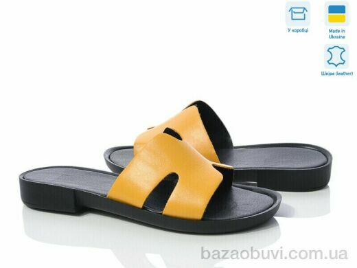 A.Dama MV114-5, 290.00, 6, 36-40