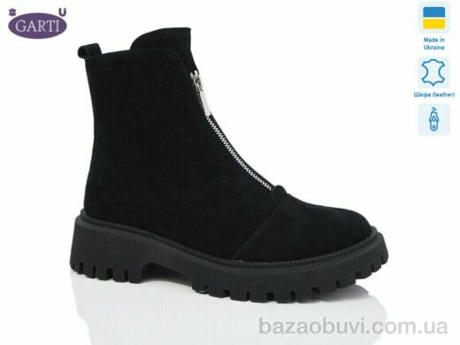 Garti 305 чорний замш байка, 980.00, 6, 36-40