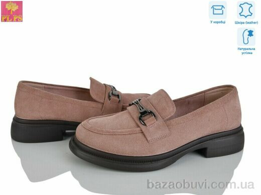 PLPS AA20-7, 24.00, 6, 36-40