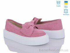 G-Aira 571 рожевий білий, 1090.00, 6, 36-40