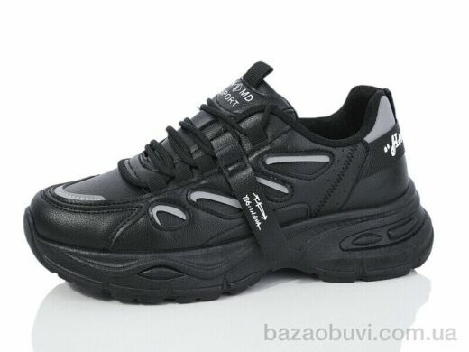 DaFuYuan HK205-1, 590.00, 8, 36-41