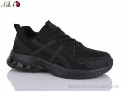 Aba B2ABA37-23, 560.00, 8, 36-41