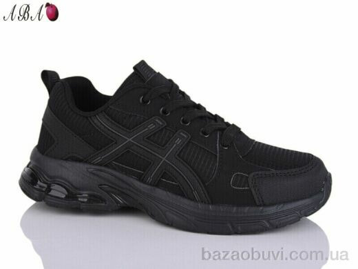 Aba B2ABA37-23, 560.00, 8, 36-41
