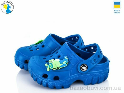 Jose Amorales 118007C, 4.50, 8, 18-25