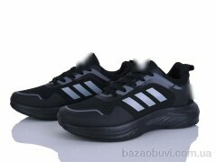 Maximum A05-1, 25.00, 8, 41-45