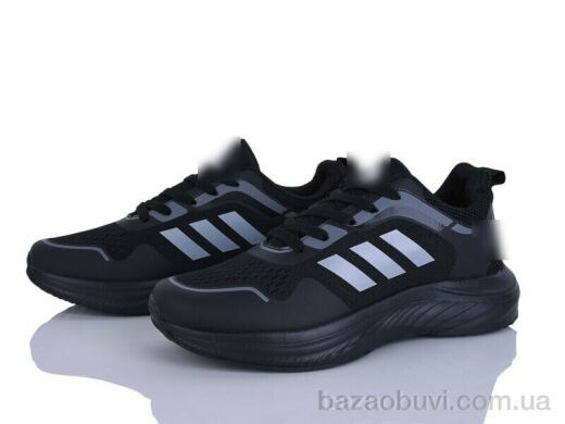 Maximum A05-1, 25.00, 8, 41-45