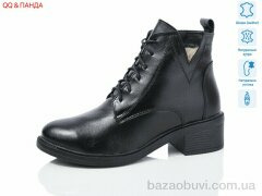 QQ&Панда 610, 1690.00, 6, 36-41