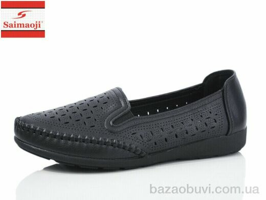 Saimaoji A66-1, 370.00, 8, 37-42