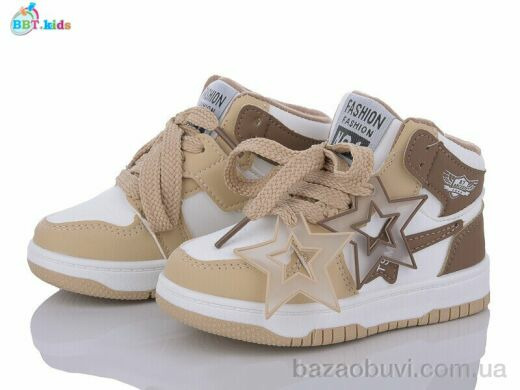 BBT R102-2-2, 300.00, 8, 26-31