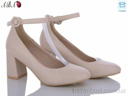 Aba QQ6-4, 490.00, 6, 36-41