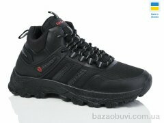 Swin 2304-4, 590.00, 8, 40-45