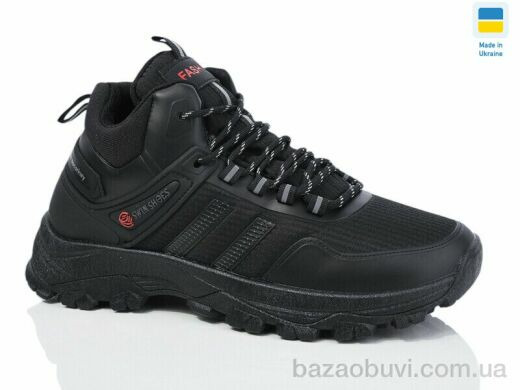 Swin 2304-4, 590.00, 8, 40-45