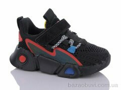 Xifa kids B55-2, 165.00, 8, 22-27