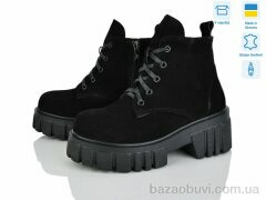 Ailinda 46-1M, 780.00, 6, 36-40