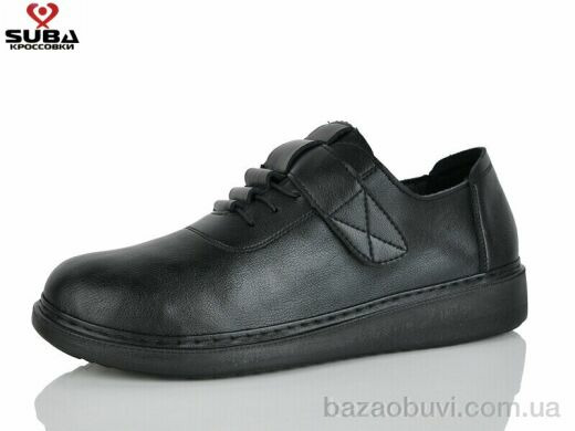 SUBA H355-1, 370.00, 6, 41-43