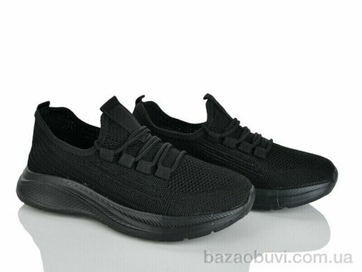 Xifa kids XF01-963-008 піна, 330.00, 8, 36-41