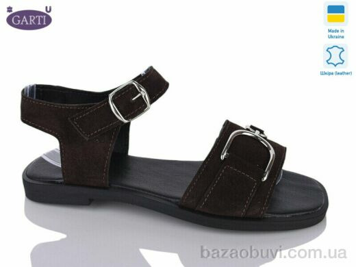 Garti 0149 корич замш, 580.00, 6, 36-40