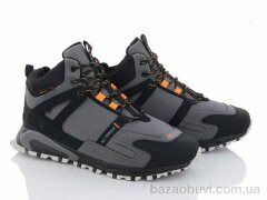 Kajila A9177-4, 550.00, 8, 41-46