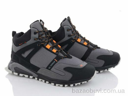 Kajila A9177-4, 550.00, 8, 41-46