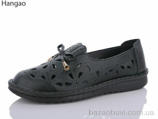 LR.Brother Y3381-1, 450.00, 8, 37-42