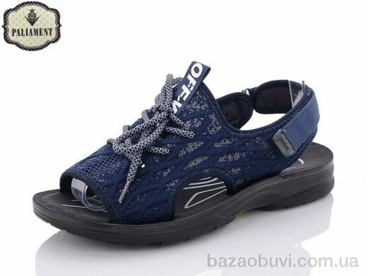 PALIAMENT A665-1, 200.00, 8, 40-45