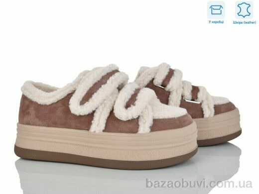 Мир 4289-E33-25, 970.00, 6, 36-40